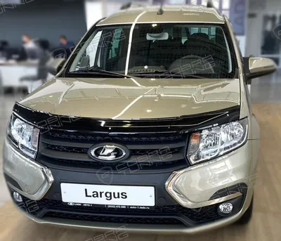 АвтоВАЗ возобновит производство Lada Largus в 2023 году :: Autonews