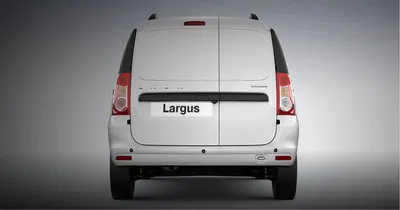 LADA Largus фургон купить в Екатеринбурге у официального дилера «ИЮЛЬ  ЛАДА», комплектации и цены