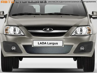 Lada Largus - последние новости сегодня - РИА Новости
