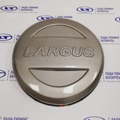 Lada Largus 2023 - Кроссовер - цены - характеристики | AutoNeva.ru