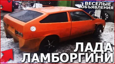 Vaz 2105, auto, car, cool, lada, mustang, russian, sport, vintage, HD  wallpaper | Peakpx