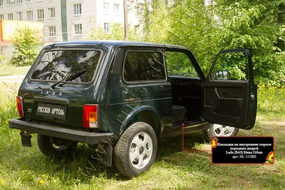 LADA 4x4 Urban цена | новая Нива Легенд 4x4 Урбан купить в Санкт-Петербурге