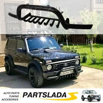 Нива Урбан - Купить Автомобили Lada в Тольятти