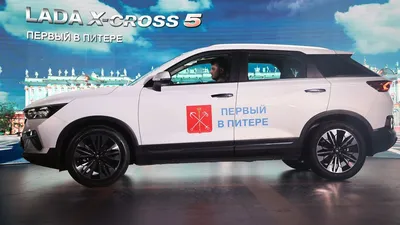 АвтоВАЗ\" анонсировал новое поколение внедорожника Lada Niva - РИА Новости,  14.01.2021