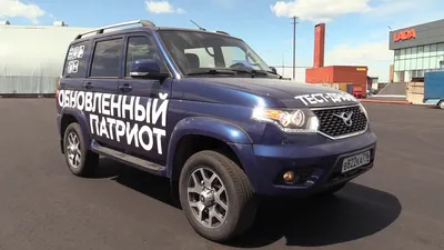 Novosibirsk Russia August 2021 Brown Uaz Patriot Side View Popular – Stock  Editorial Photo © everyonensk #513893564