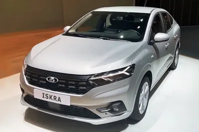 Презентация премиального седана LADA Aura по цене 2 000 000 руб.