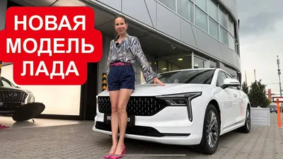 Lada Vesta лидер по продажам три месяца подряд