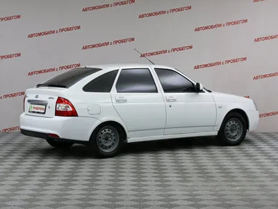 Купить ВАЗ (LADA) Priora 2015 года за 462 340 руб. - Автосеть.РФ