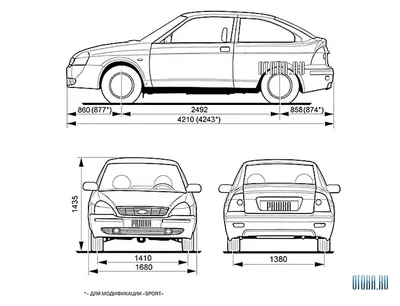 Машина металл LADA PRIORA, 12 см, двери, багаж. открываются, инерция купить  по цене 690 ₽ в интернет-магазине KazanExpress