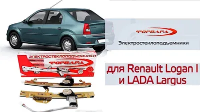 Самые дешевые авто в Украине - какую машину купить - Лада, Рено, Чери Тиго  - Апостроф
