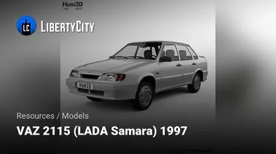 Скачать TDU \"ВАЗ 2115 (Lada Samara 2)\" - Геймплей