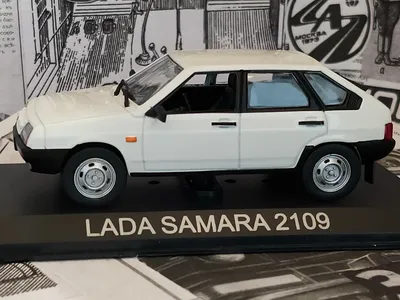 VAZ-2114 Lada Samara brown 1:43 DeAgostini Auto Legends New Era #27