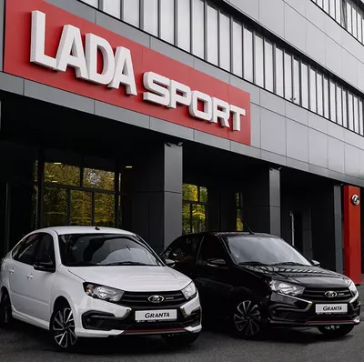 Горячая Гранта – спорткар от LADA уже в Питер-Лада