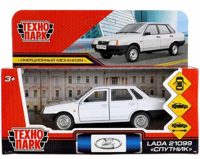 Wintage plastic toy car LADA Samara Sputnik Radio controlle USSR | eBay