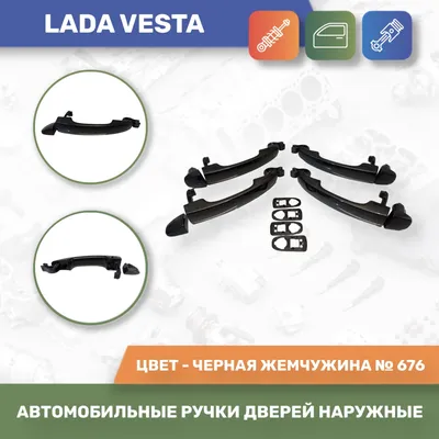 Lada Vesta 1.6 бензиновый 2017 | Черная жемчужина на DRIVE2