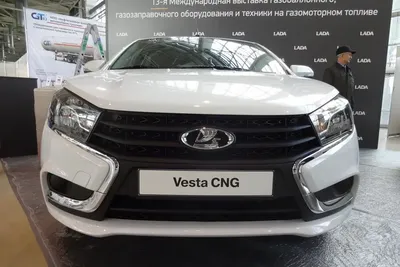Купить LADA Vesta CNG газ цена в Краснодаре, официальный дилер