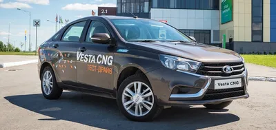 Лада Веста ЦНГ 2023-2024 купить в Москве — комплектации и цены на новый Lada  Vesta CNG у официального дилера