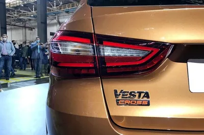 Автоконцерн АВТОВАЗ показал отличительные особенности модели LADA Vesta NG