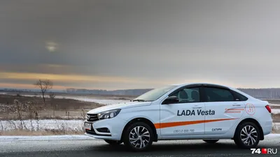 LADA со спортивным характером