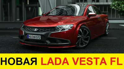 В Сети появились первые живые видеопревью Lada Vesta NG
