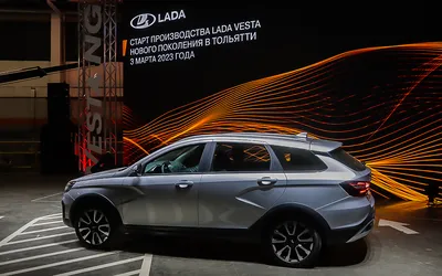 АВТОВАЗ начал выпуск Lada Vesta SportLine универсал?