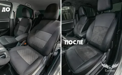 Перетяжка салона Финал — Lada Vesta, 1,6 л, 2017 года | тюнинг | DRIVE2