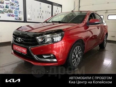 Готовы новые LADA Vesta для Гонки Чемпионов » Официальный Лада Клуб