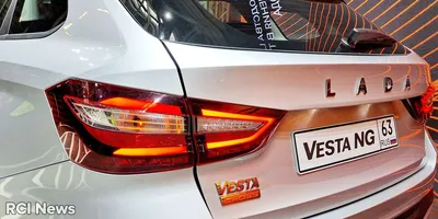 Lada Vesta NG поступит в продажу 9 июня 2023 года :: Autonews