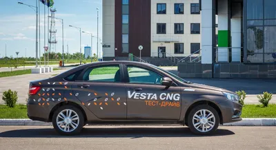 LADA Vesta CNG (сжатый природный газ): проблемы и перспективы