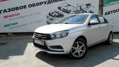 Установка ГБО метан на Lada Vesta | Элитгаз Екатеринбург