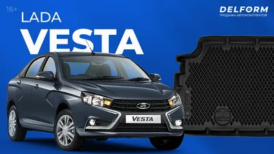 Белорусский тест-драйв. Новая Lada Vesta NG — уже не та невеста?