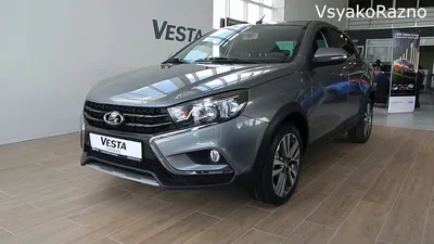 Купить новый Lada (ВАЗ) Vesta I SW Cross 1.6 MT (106 л.с.) бензин механика  в Тольятти: серый Лада Веста I универсал 5-дверный 2018 года на Авто.ру ID  1073487630