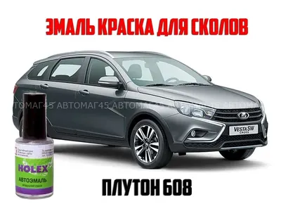 LADA Vesta SW Cross - фото салона, новый кузов