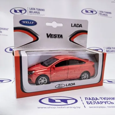 АвтоВАЗ рассекретил цветовую гамму \"внедорожной\" Lada Vesta - Российская  газета
