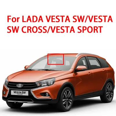 MOSCOW - AUG 2016: VAZ LADA Vesta Sport presented at MIAS Moscow  International Automobile Salon on August 20, 2016 in Moscow, Russia Stock  Photo - Alamy