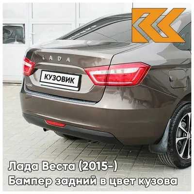 Цвета Lada Vesta седан | Каталог-ВАЗ.ру