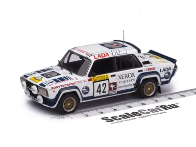 Lada Vfts 1.6 P12 - Historic / Group B - Racemarket.net | Europe's biggest  racing marketplace network