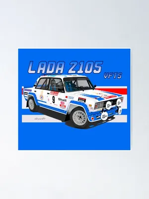 This Group B legend is... a Lada! | GRR