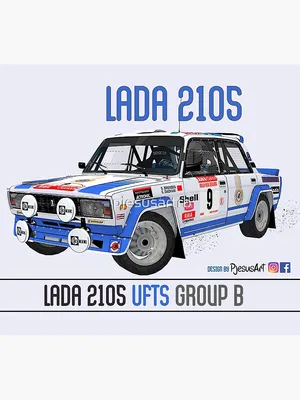 Lada 2105 VFTS Rally 1983 white diecast model car CLC398 IXO 1:43 | eBay