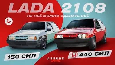 Lada Samara Car Model | Lada Samara Diecast | Lada 2108 Model | Lada Samara  Toy - 1 24 2108 - Aliexpress