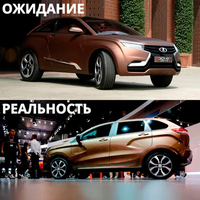 Lada Xray: почему он провалился на рынке и что будет дальше - читайте в  разделе Разбор в Журнале Авто.ру