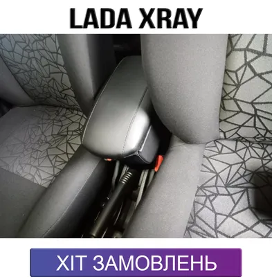 Фото Lada XRAY Cross 2024 в новом кузове, видео-обзор модели - Автосалон