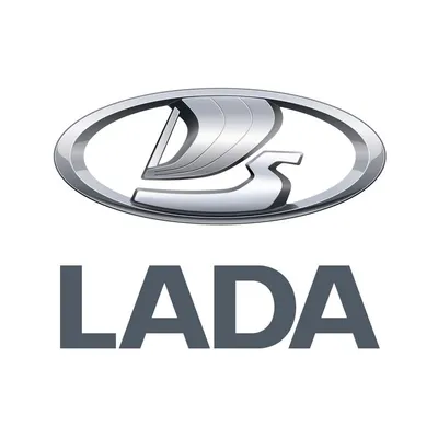 Lada (1) | Автомобили логотипы, Надписи, Автомобили