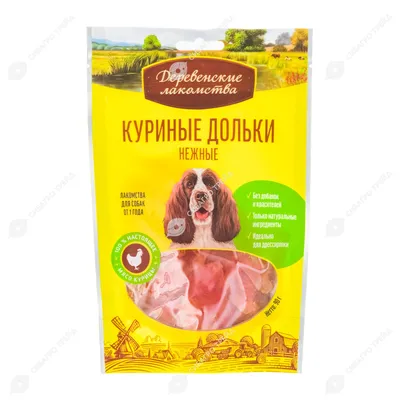 Лакомство для собак Бест-Ин Легкий Step легкое говяжье, купить в  интернет-магазине Филя с быстрой доставкой в Санкт-Петербурге