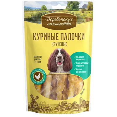 Лакомство для собак Бест-Ин Трахея говяжья XL, купить в интернет-магазине  Филя с быстрой доставкой в Санкт-Петербурге