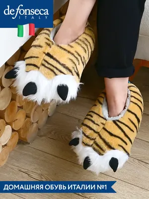 Менажница Лапа тигра. Размер 21*21 см.