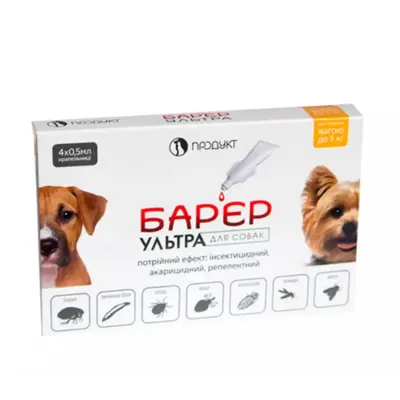 Купить Капли для собак АТАКСА от иксодовых клещей, блох, вшей, власоедов  (10-25кг веса) 2,5мл в Бетховен