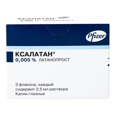 Ксалатан 0,005% 2,5мл 3 шт. капли глазные pfizer mfg. belgium n.v. купить  по цене от 1836 руб в Красноярске, заказать с доставкой, инструкция по  применению, аналоги, отзывы