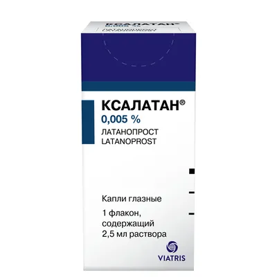 Ксалатан глазные капли 0,005% 2,5 мл 3 шт. купить в Москве, цена,  инструкция по применению Ксалатан, описание и отзывы в интернет-аптеке  Здравсити