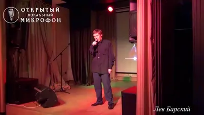 Макс Барских и певица ETOLUBOV представили общую песню